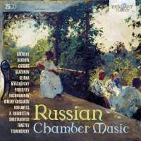 WYCOFANY  Russian Chamber Music
