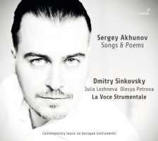 Akhunov: Songs & Poems