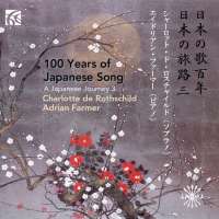 100 Years of Japanese Song