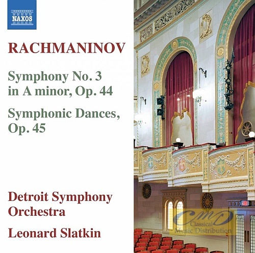 Rachmaninov: Symphony No. 3, Symphonic Dances