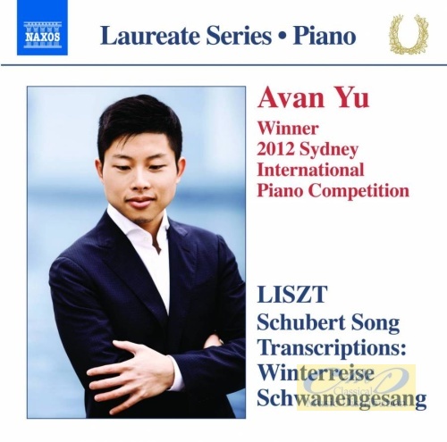 Liszt: Schubert Song Transcriptions – Winterreise,  Schwanengesang