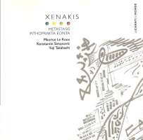 Xenakis: Eonta