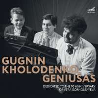 WYCOFANY  Gugnin - Kholodenko - Geniusas