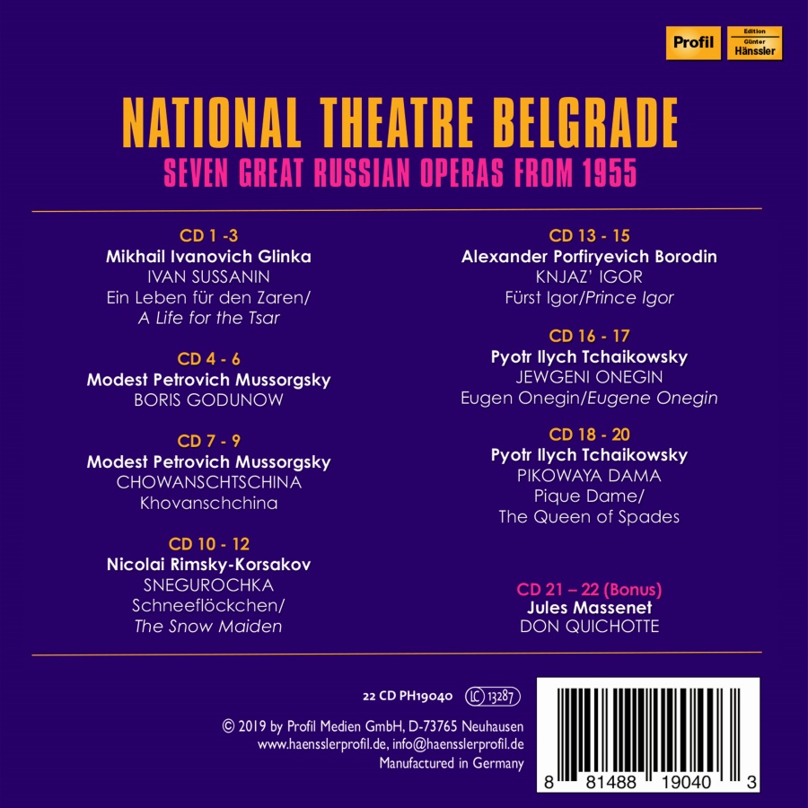 National Theatre Belgrade - Seven great Russian Operas from 1955 - slide-1