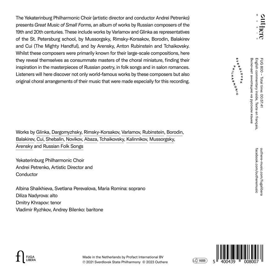 Great Music of Small Forms - slide-1