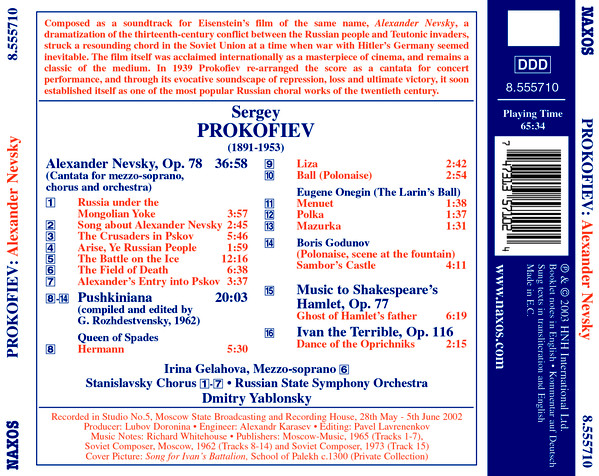 PROKOFIEV: Alexander Nevsky; Pushkiniana - slide-1