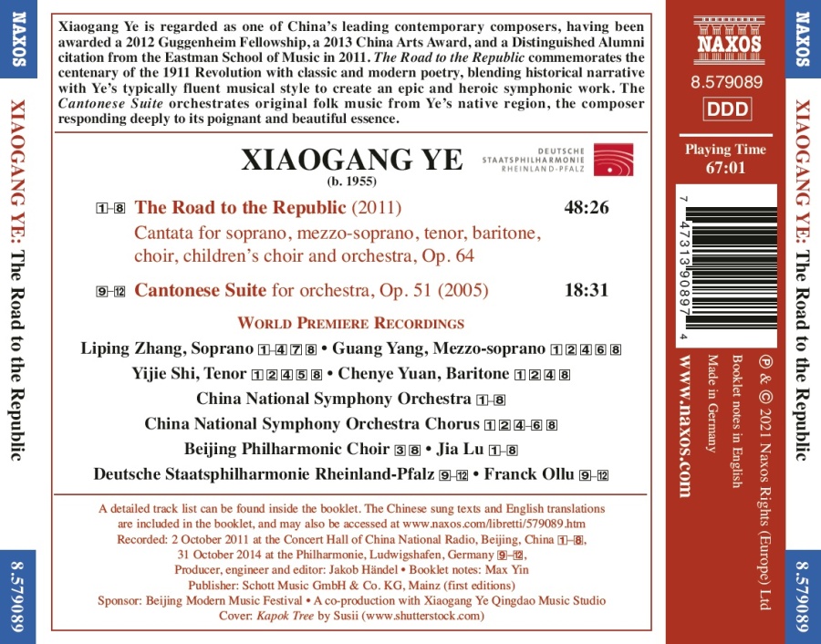 Ye: The Road to the Republic (Cantata) - slide-1