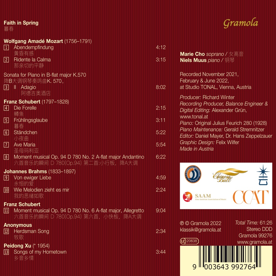 Frühlingsglaube - Songs and works for piano - slide-1